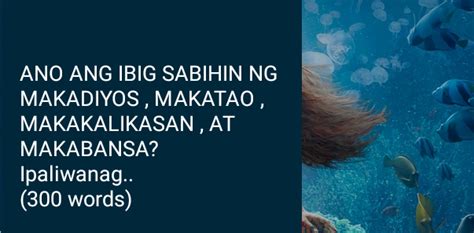 ano ang makatao